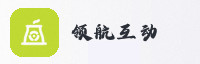合作伙伴
